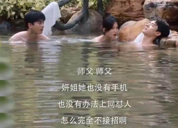 沉睡花园吃瓜,揭秘神秘瓜果背后的奇幻传说