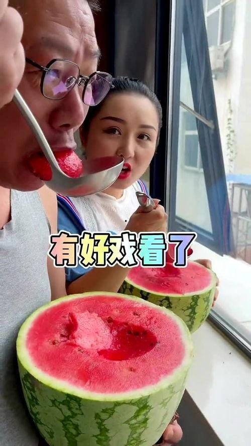 做梦吃生瓜,生瓜美食之旅