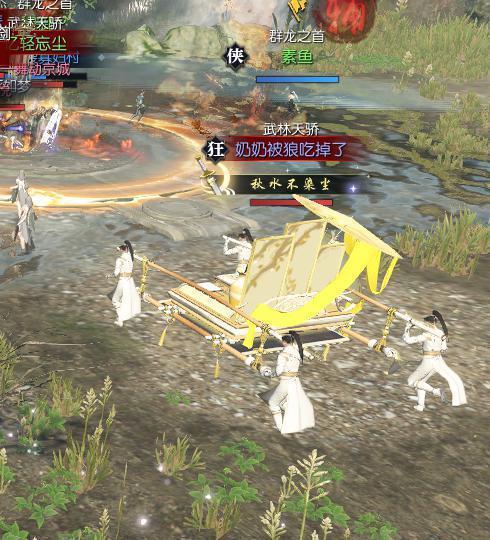 逆水寒吃瓜头像,揭秘“吃瓜头像”背后的网络热议与玩家心声