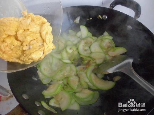 宝宝可以吃角瓜,营养丰富的角瓜食谱