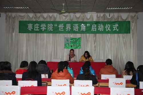 枣庄吃瓜协会,品味生活，共享瓜界盛宴