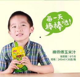 古德猫宁吃瓜,揭秘吃瓜背后的趣味与智慧