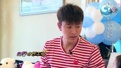 贾乃亮在线吃瓜,揭秘娱乐圈幕后真相