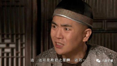 果郡王吃瓜,一场宫廷与瓜果的奇妙邂逅