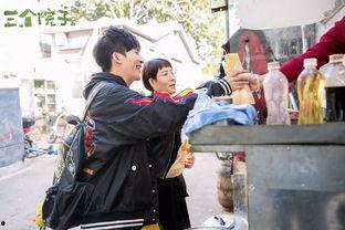 张老师吃瓜群众