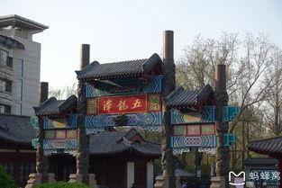 解放阁吃瓜,探寻老城美食新风尚