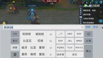 群众吃瓜游戏视频,群众吃瓜游戏视频狂欢瞬间