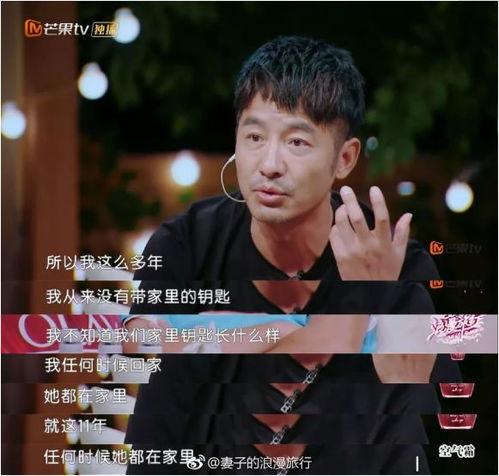 叶桑稚吃瓜心声