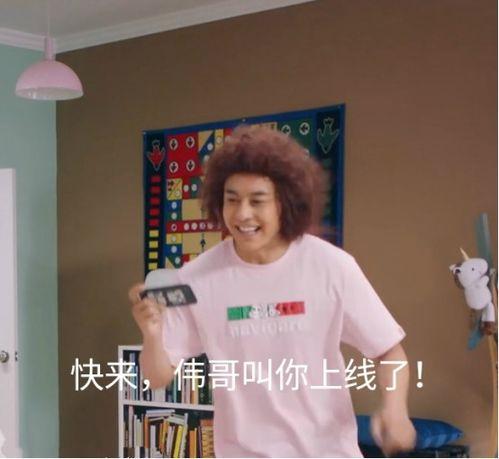 郑团团嘉华直播吃瓜,吃瓜群众围观美食盛宴